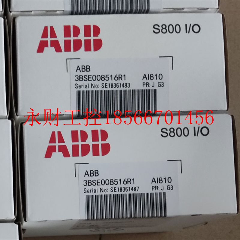 议价ABB模块  AI810 3BSE008516R1   AC800M/F PLC模块￥