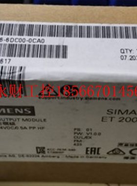 议价6ES7136-6DC00-0CA0/OCAO西门子ET 200SP故障安全数 字量输￥