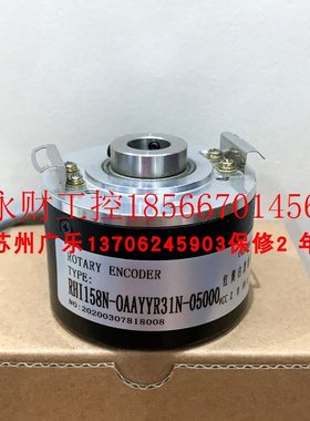 议价LF-36BM-G15M  EB58M15K-L6PR-1024  RHI158N-OAAYYR31N-05￥