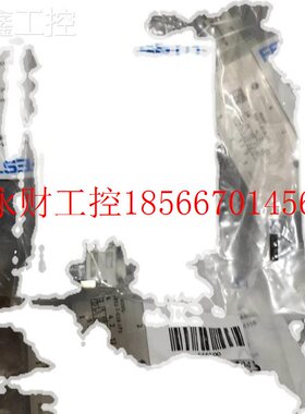 议价出 售FESTO费斯托双头电阀566050全新外磁包装￥