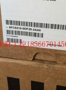 议价6FC5210-0DF33-2AA0西门子数控主机6FC52100DF332AA0全新原￥