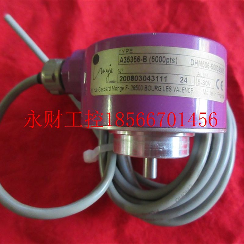 议价BEI-IDEACOD高精密原装编码器A35356-B DHM506-5000S005 非¥