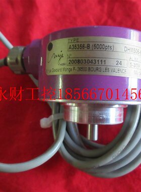 议价BEI-IDEACOD高精密原装编码器A35356-B DHM506-5000S005 非￥