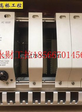 议价ABB DCS AC800F模块,SA801F, 实物拍摄 出售￥