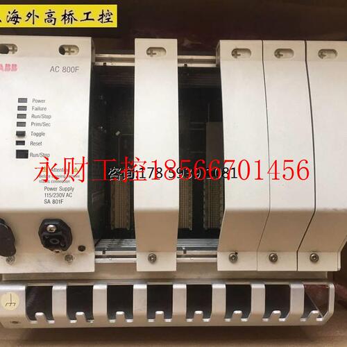 议价ABB DCS AC800F模块,SA801F, 实物拍摄 出售￥