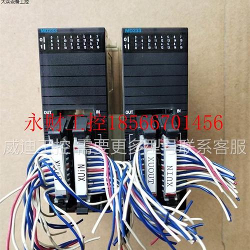 议价CJ1W-PA202/CT021/MD263/NC413/MD233/NC433/DA021/NC214￥