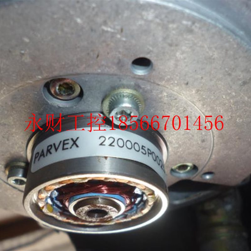 议价PARVEX 编码器220005P0025￥