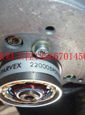 议价PARVEX 编码器220005P0025￥