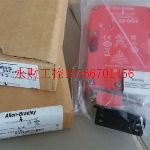 议价全新原装正品AB安全门锁  440G-T27256￥