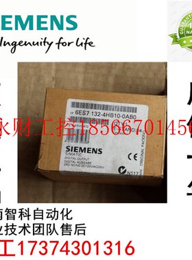 议价6ES7 132-4HB10-0AB0,原装未开封ET200S,6ES7132-4HB10-0AB￥