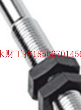 议价MM08-60APS-ZT0SICK西克磁性接近开关￥