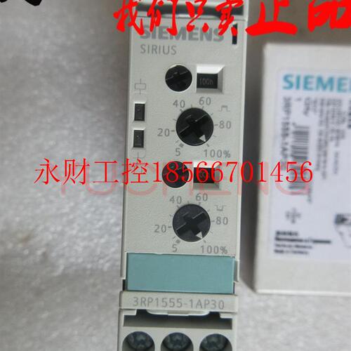 议价 现 西门子 时间继电器 3RP1555-1AP30￥