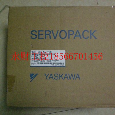 议价*SGDB-20ADS-RY20 安川 伺服驱动器放大器 全新原装现货￥