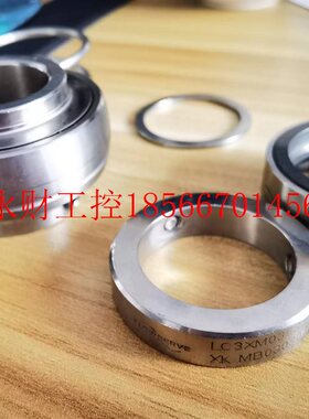 议价FLOWSERVE 机械密封 KCLXM035S33-0   XK MB0120116 2/10￥