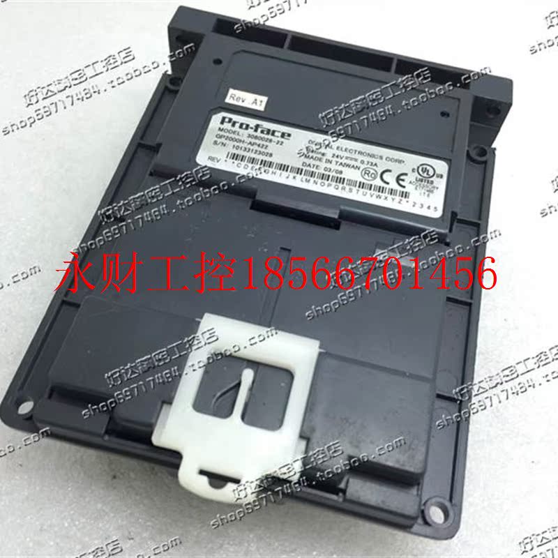 议价原装正品 pro-face普洛菲斯 控制模块 3080028-22 现货 ￥