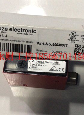 议价劳易测/LEUZE 光电开关  PRK 18/4 DL.4  HRTR3B/66-XL￥