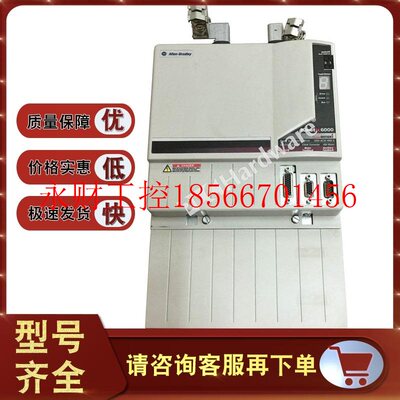 议价2094-AC32-M05-S Kinetix 6000轴模块200/230V 23kW 2094AC￥