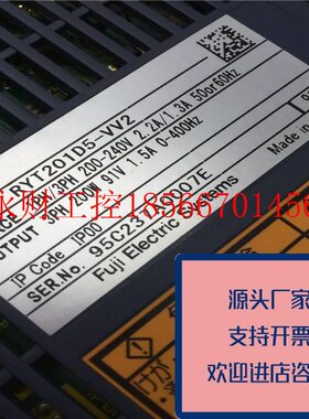 议价正品FUJI/富士驱动器RYT201D5-VV2+电机GYS201D5-HC2200W原￥