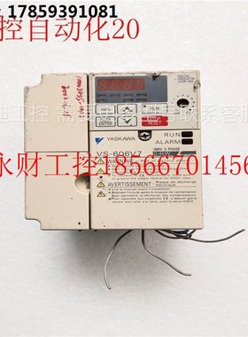 议价变频器 CIMR-V7AT40P4/7 0.4KW 0.75KW 380V VS606V7现货测￥