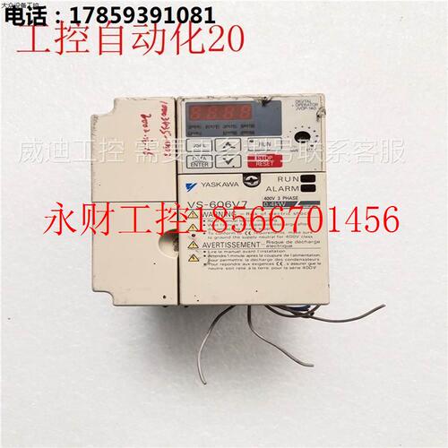 议价变频器 CIMR-V7AT40P4/7 0.4KW 0.75KW 380V VS606V7现货测￥