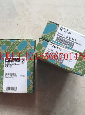 议价*FLT 35-260/2838940 FLT 50 N/PE 2800108 菲尼克斯 全￥