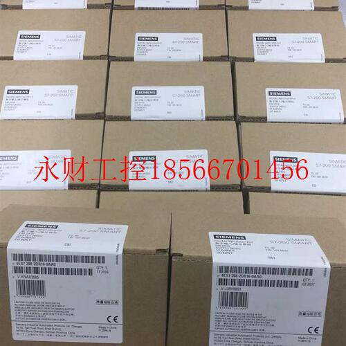 议价西门子SMART PLC EM 6ES7 288-2DE/DR/2DT/QR/QT/08/16/32-￥