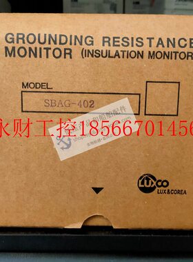 议价全新原装正品 WESTRONICS 绝缘监视器 SBAG-402 船用,电￥