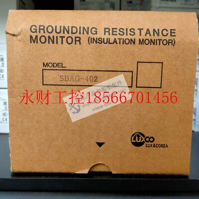 议价全新原装正品 WESTRONICS 绝缘监视器 SBAG-402 船用,电￥