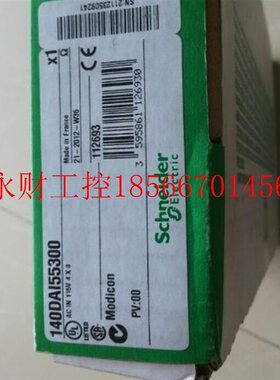 议价TSXP573634M￥