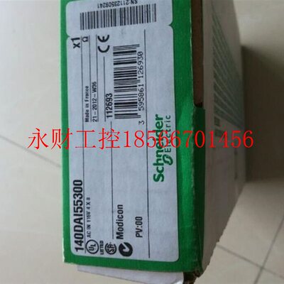 议价TSXP573634M￥