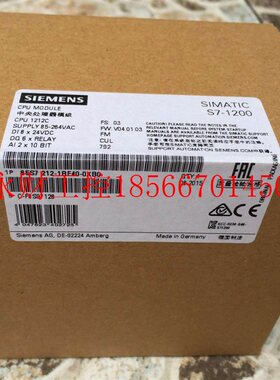 议价6ES7212-1BE40-0XB0西门子S7-1200模块CPU1212C 6ES72121BE￥