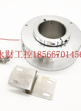 议价EI10045-H6PPR-1024 SQI1000 2000 60 36码0 0编器H6CR￥