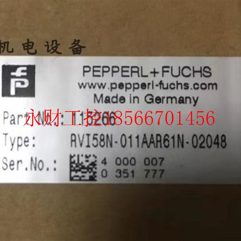 议价P+F倍加福编码器RVI58N-011AAR61N-02048115266￥