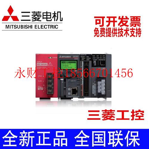 议价L系列可编程控制器 L02S/06/26CPU-BT/PBT-CM￥