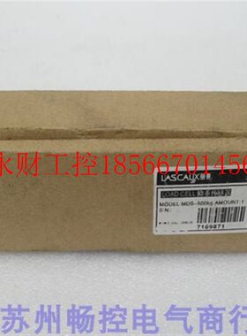 议价*全新LASCAUX压力开关 MDS-500KG 现货￥