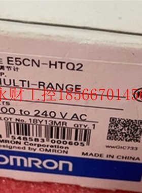 议价  欧姆龙温控表E5CN-HTQ2￥