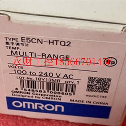 议价  欧姆龙温控表E5CN-HTQ2￥