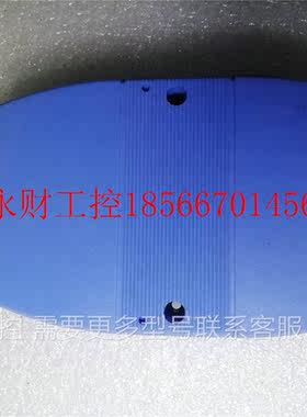 议价a拆机 泓格模块 I-7043功能包好 实物图 现货￥