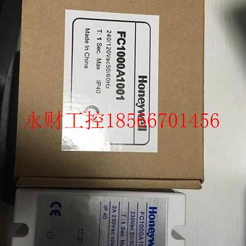 议价C7027A1049火焰检测器,FC1000A1001燃烧控制器Honeywell霍￥