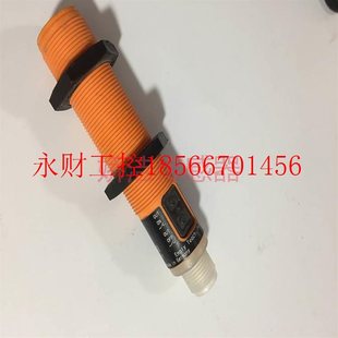 3G120NFAKGP2T 议价易福门IF5M K容G 接PCD近开关K065 US传￥ 电式