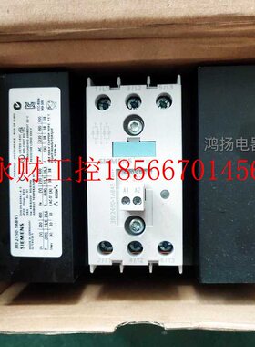 议价西门子 3RF2450-1AB45￥