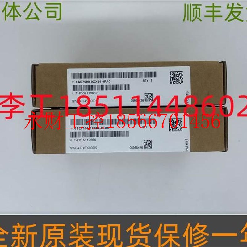 议价6SX7010-0FA006SE70编码器板SBP板6SE7090-0XX84-0FA0￥