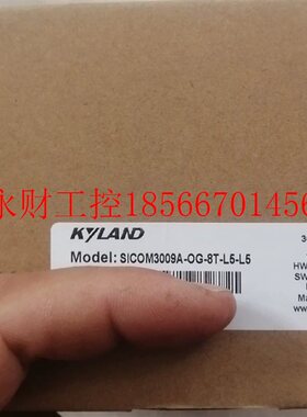 议价东土交换机8口SICOM3009A-0G-8T-L5-L5￥