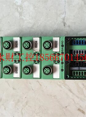 议价IBS SAB 24 DI 8/8 2753517//DO 8/8 2750934 菲尼克斯￥