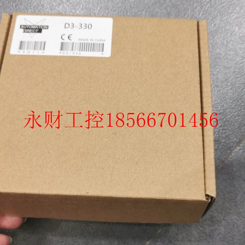 议价KOYO D3-05B/08NE3/08TR/08TD1/E-01T/D3-340 DL340/F3-0￥