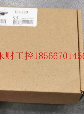 议价KOYO D3-05B/08NE3/08TR/08TD1/E-01T/D3-340 DL340/F3-0￥