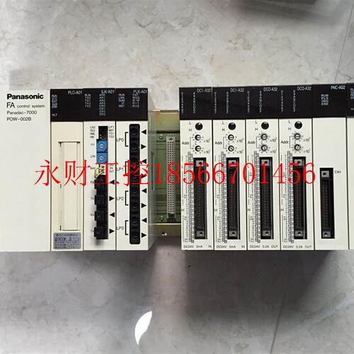 议价POW-002B/PLC-A01 DCI-A32 DCO-A32 PLK-A01 PNC-A02/BPC-A￥