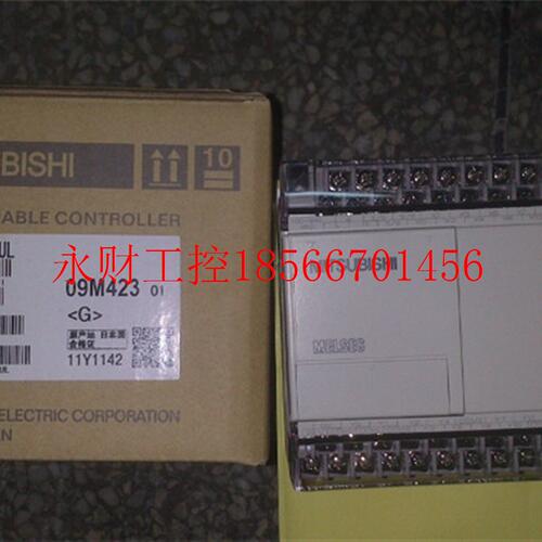 议价a1sh cpu硬件, FX1S-30MR-ES/UL, FX0N-8EX, FX0N-8ER, F￥