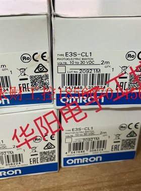 议价E5CC-QX2ASM-002 E32-T15YR E3S-CL1 E32-D15XR全新原装欧￥