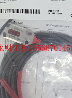 议价KEYENCE/基恩士 PR-FB15N3 小型放大器内置型 光电传感器￥